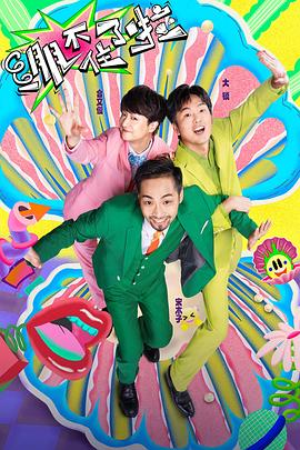 广州网站优化苹果手机