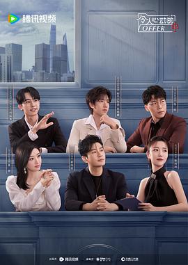 珠海市公司seo优化怎么做