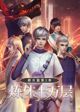 做网站排名优化有用吗