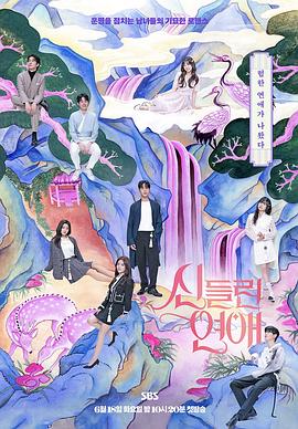 网站优化过度会怎么样