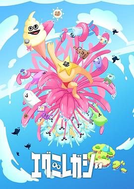 合肥网站优化设计ppt